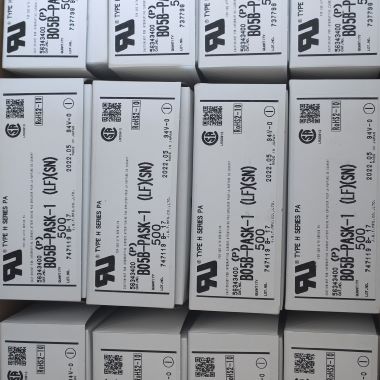 工业制砂设备配件